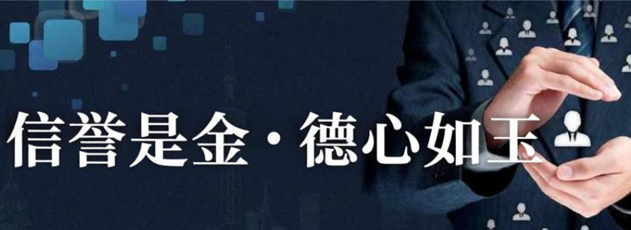 江西信德医药有限公司